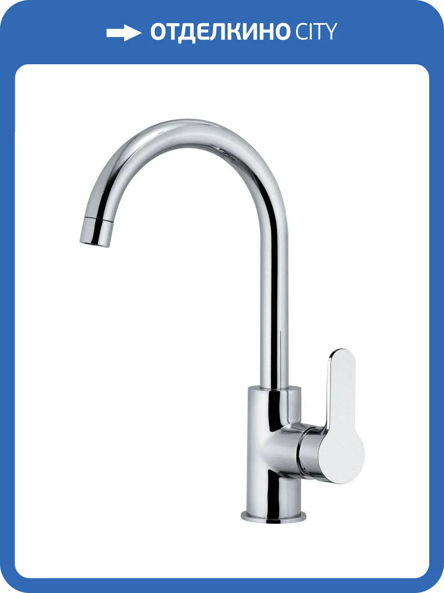 Смеситель для раковины Remer Winner W72 фото 3