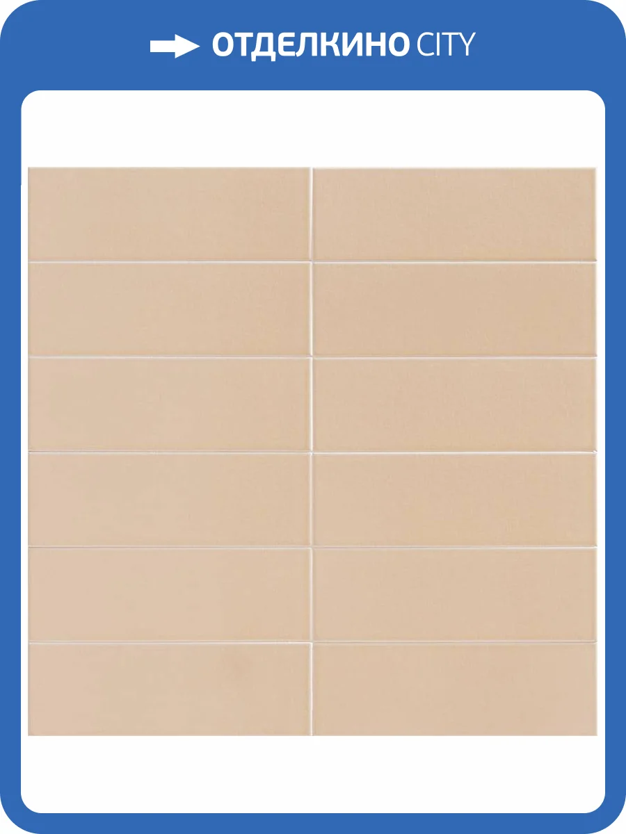 Керамическая плитка Mainzu Jungle Peach 10x30 фото 2