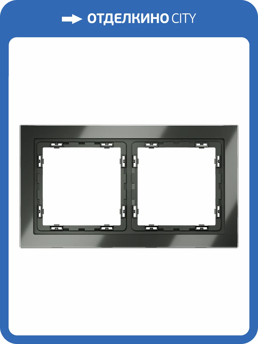 Рамка стеклянная Voltum S70 VLS110206 фото 6
