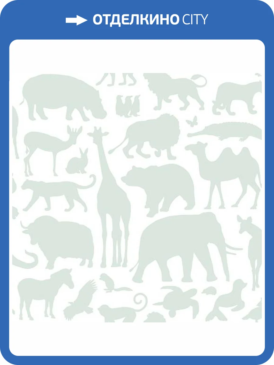 Обои Architector Little Genius Joy 72070 фото 2