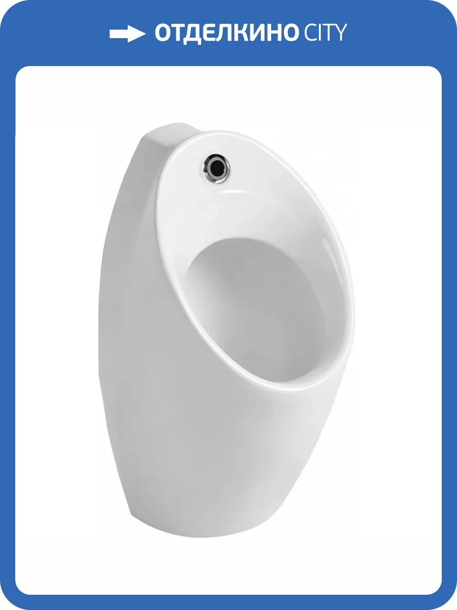 Писсуар SantiLine SL-6001 фото 3