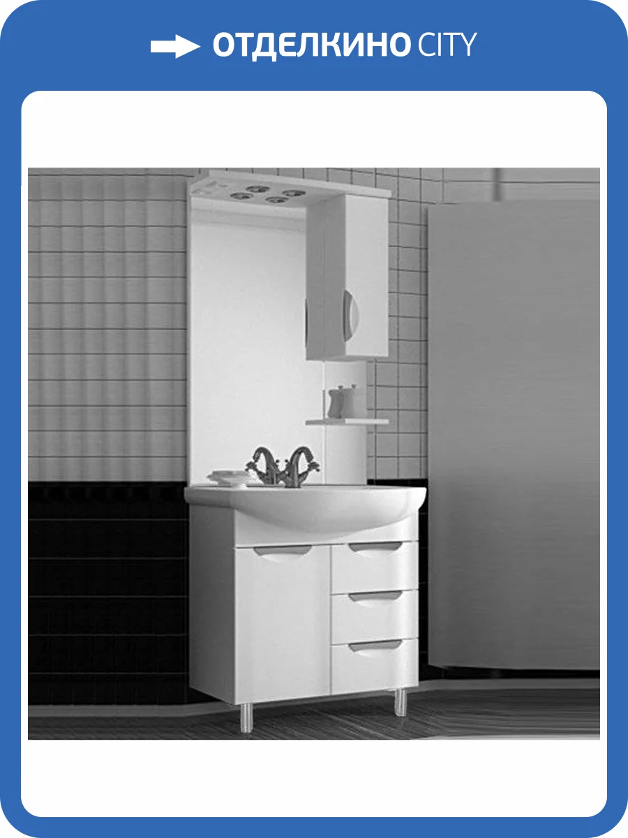 Мебель для ванной ASB-Mebel Мессина 70 фото 12