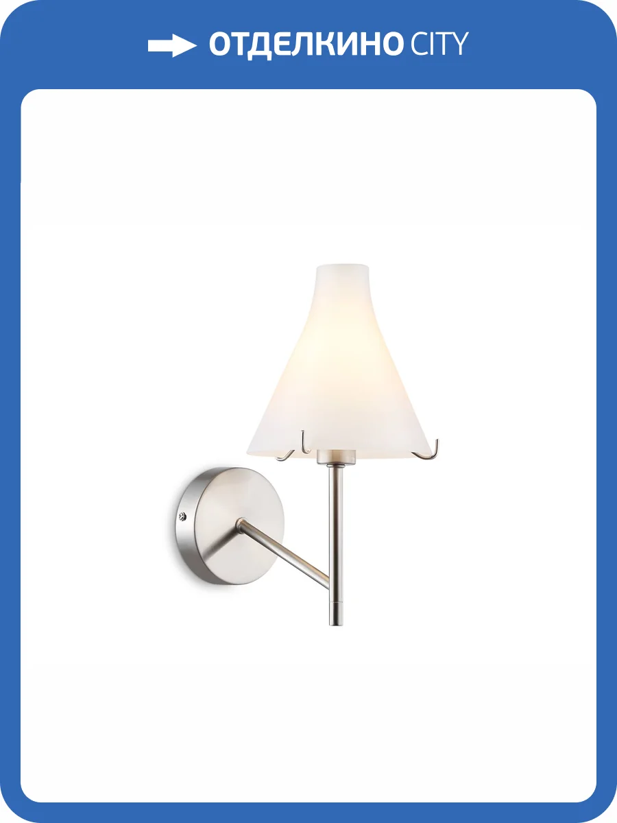 Настенный светильник Ambrella light High Light LH57127 фото 7