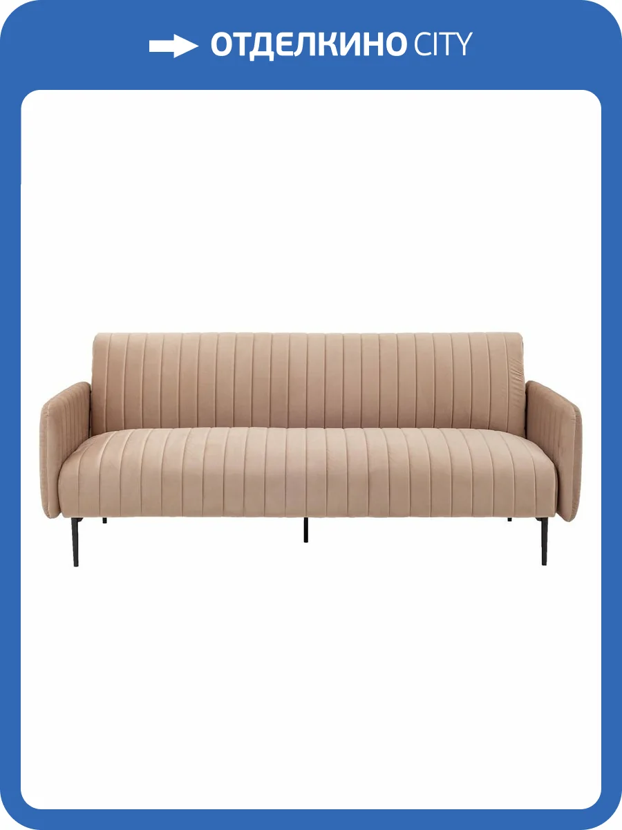 Диван-кровать Stool Group Дрезден vd-drezden-b5 велюр бежевый фото 9