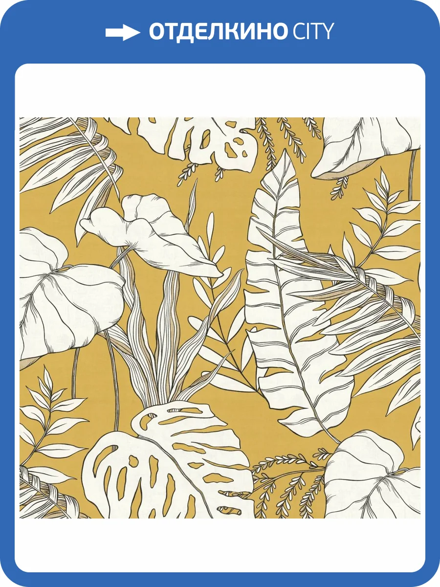 Обои Артекс Forest AR11247-04 фото 2