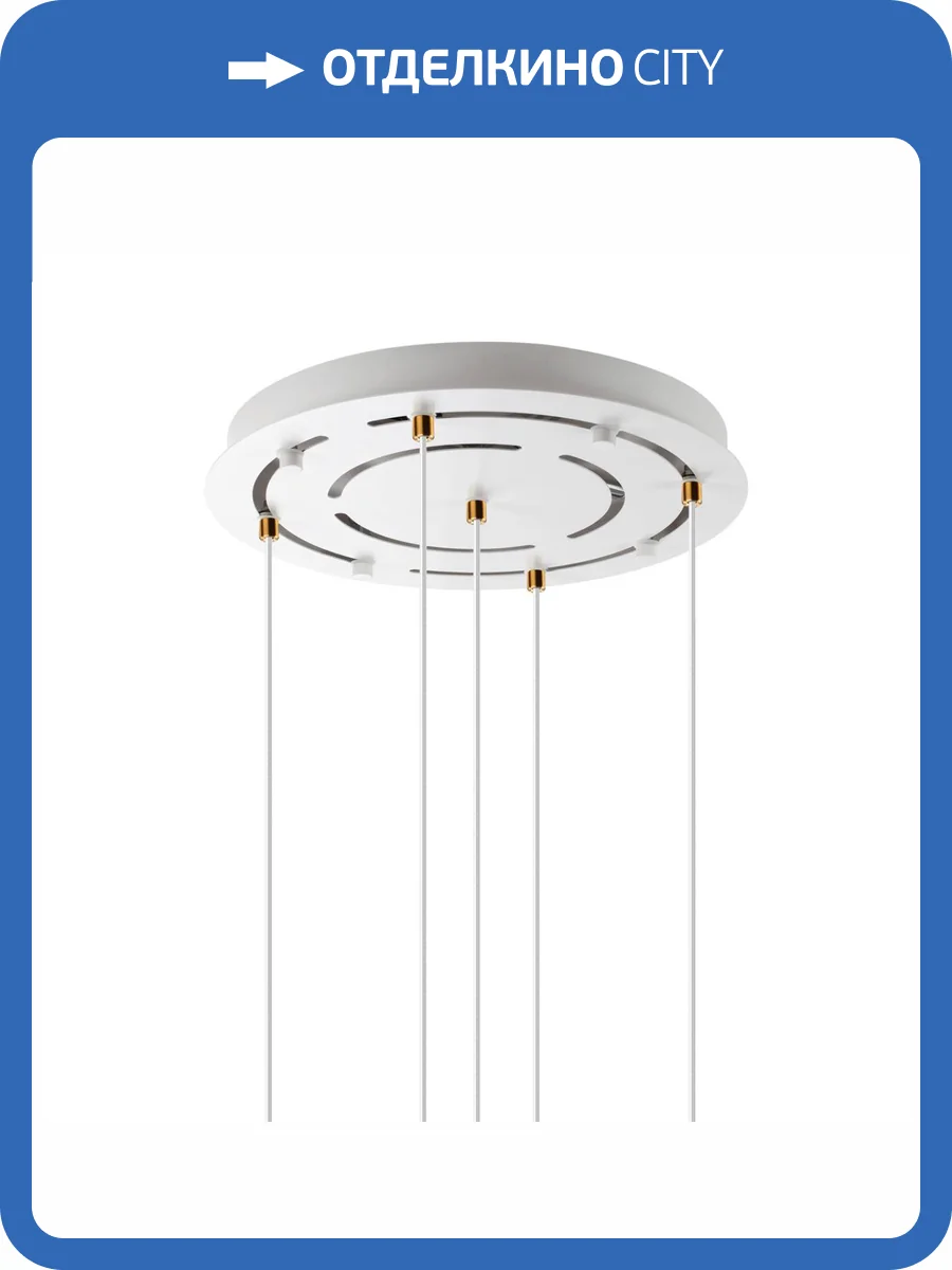 Основание для светильника Odeon Light Hightech 4346/1N фото 3