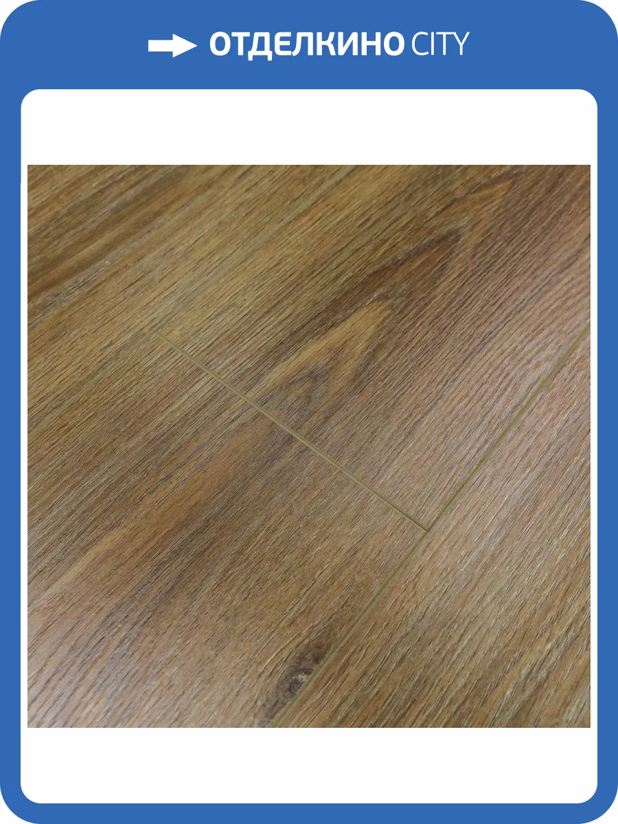 Ламинат Taiga Первая Уральская 8/32 4V Дуб золотой 1292x194 фото 2