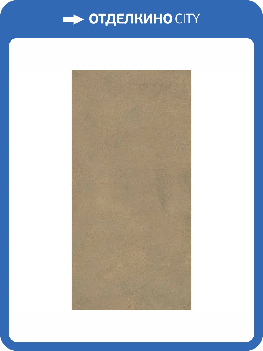 Керамогранит Ariana Luce PF60006160 Oro Ret 60x120 фото 3