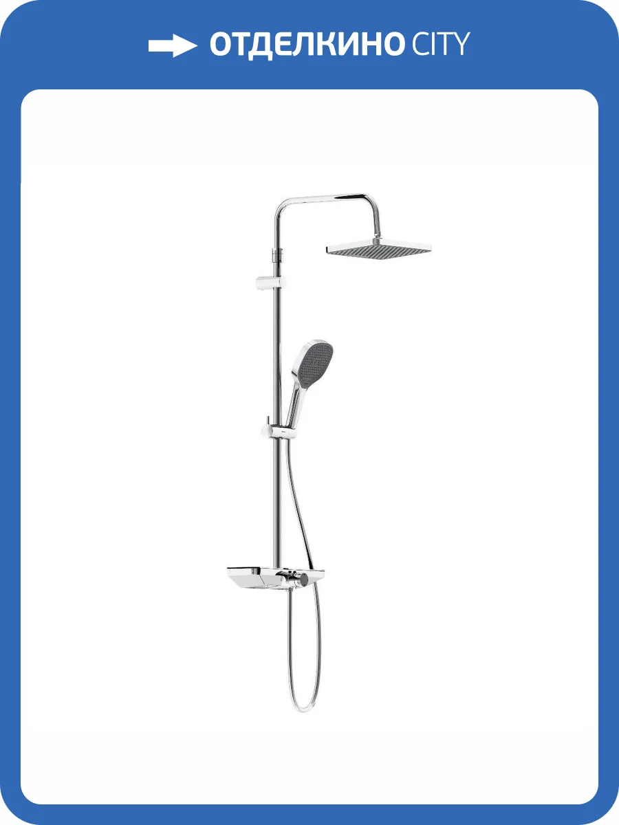 Душевая стойка Damixa Merkur 940730000 хром, со смесителем фото 9