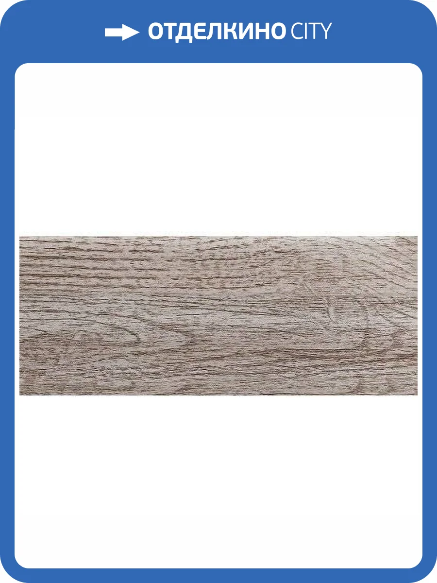 Плинтус LinePlast Африканское Дерево L001 2200x58x22 фото 2