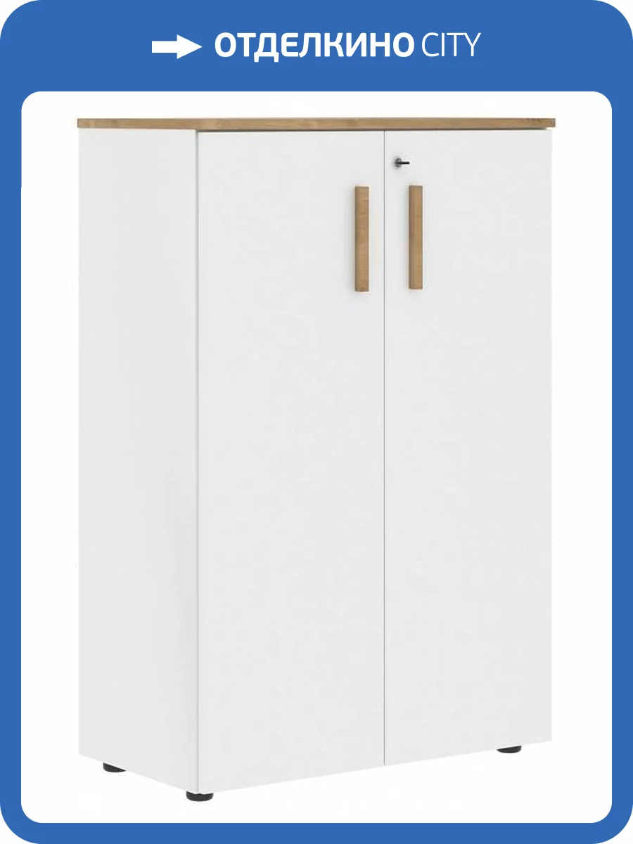 Тумба Skyland Forta 00-07090334 Белый премиум/Дуб Гамильтон фото 2