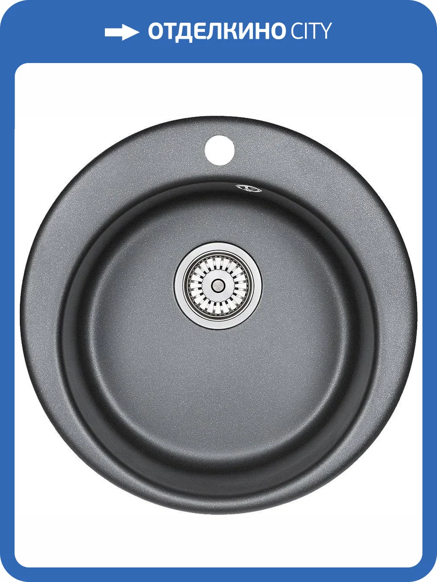 Мойка кухонная Granula GR-4801 шварц фото 3