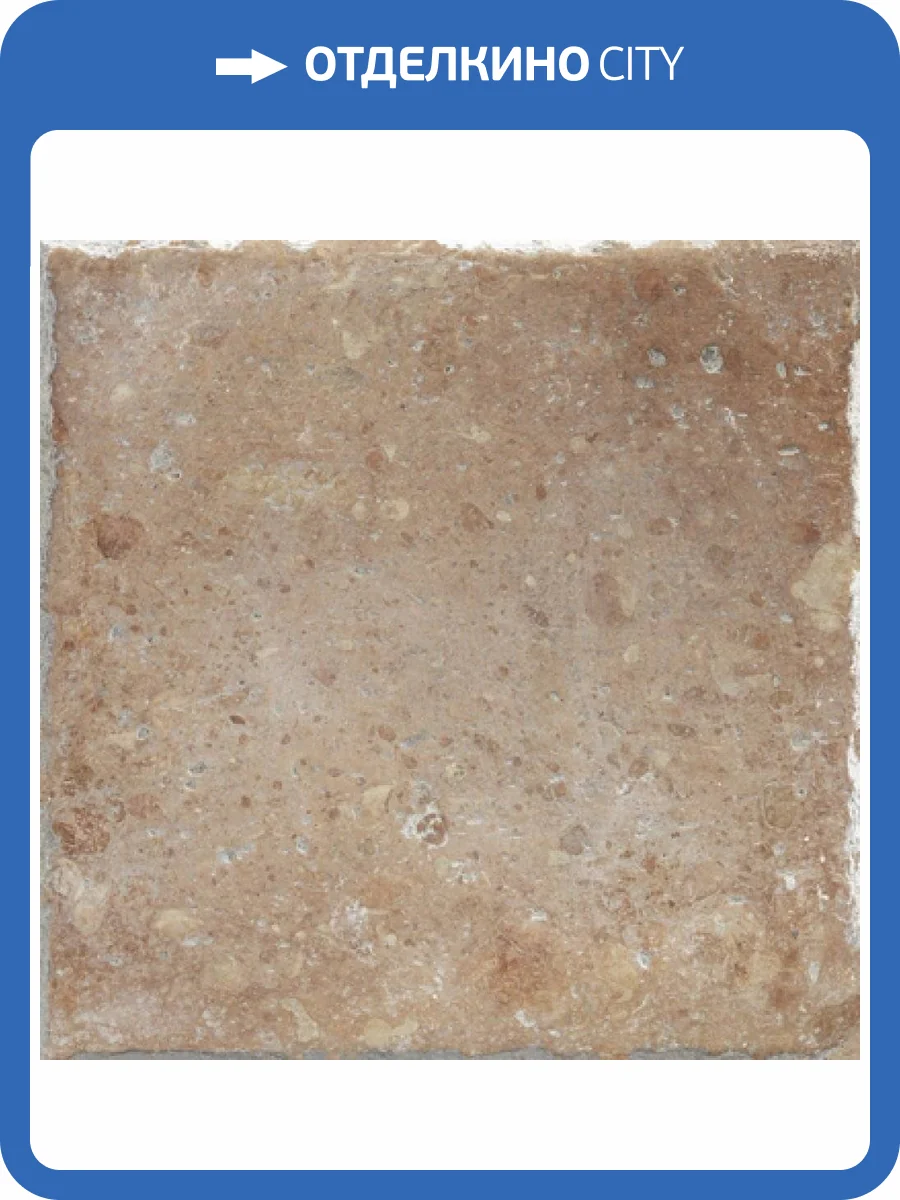 Керамогранит Rondine Group RHS Tuscany J88095 Capraia 40.6x40.6 фото 2