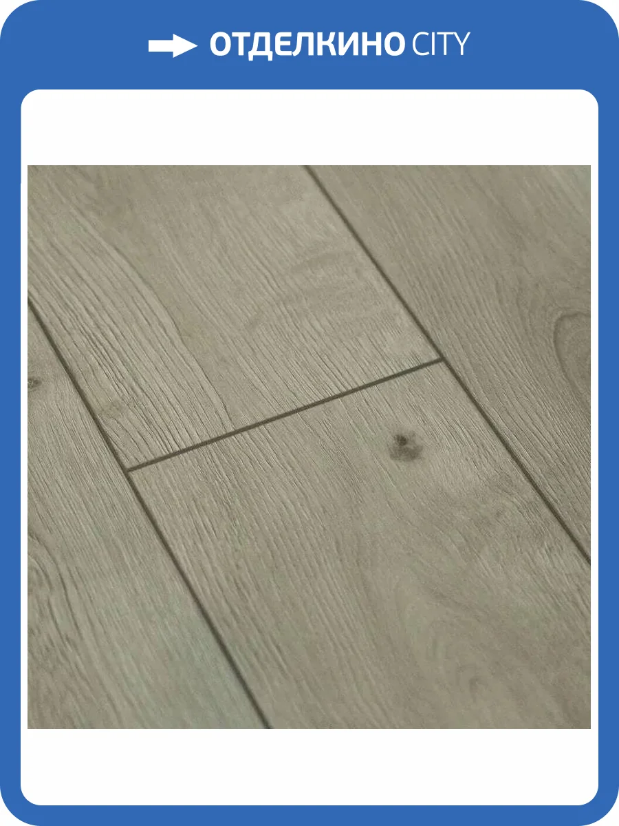 Ламинат Latat Elegante 8/33 4V Дуб Монро 1382x195 фото 2