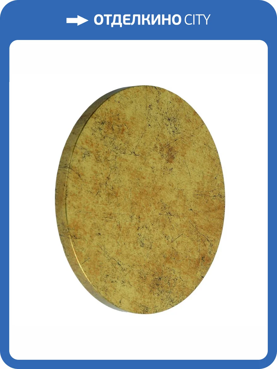 Настенный светодиодный светильник Lucide Glimpse 77285/05/02 фото 4