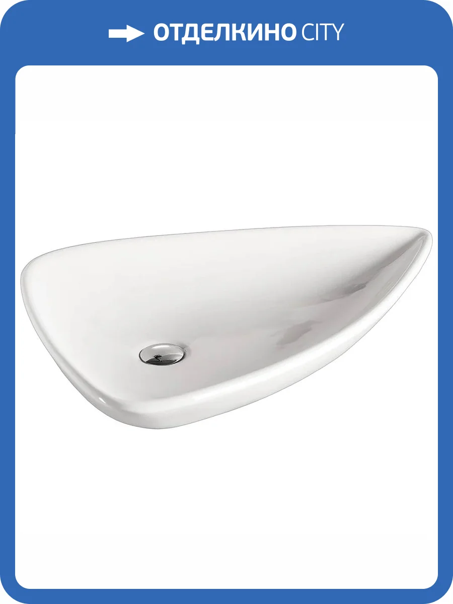 Раковина SantiLine SL-1033 70 см фото 3