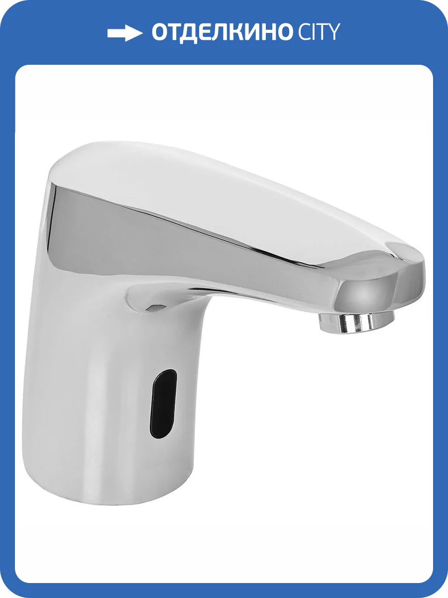 Смеситель для раковины Raiber Sensor RSF88121 хром фото 6