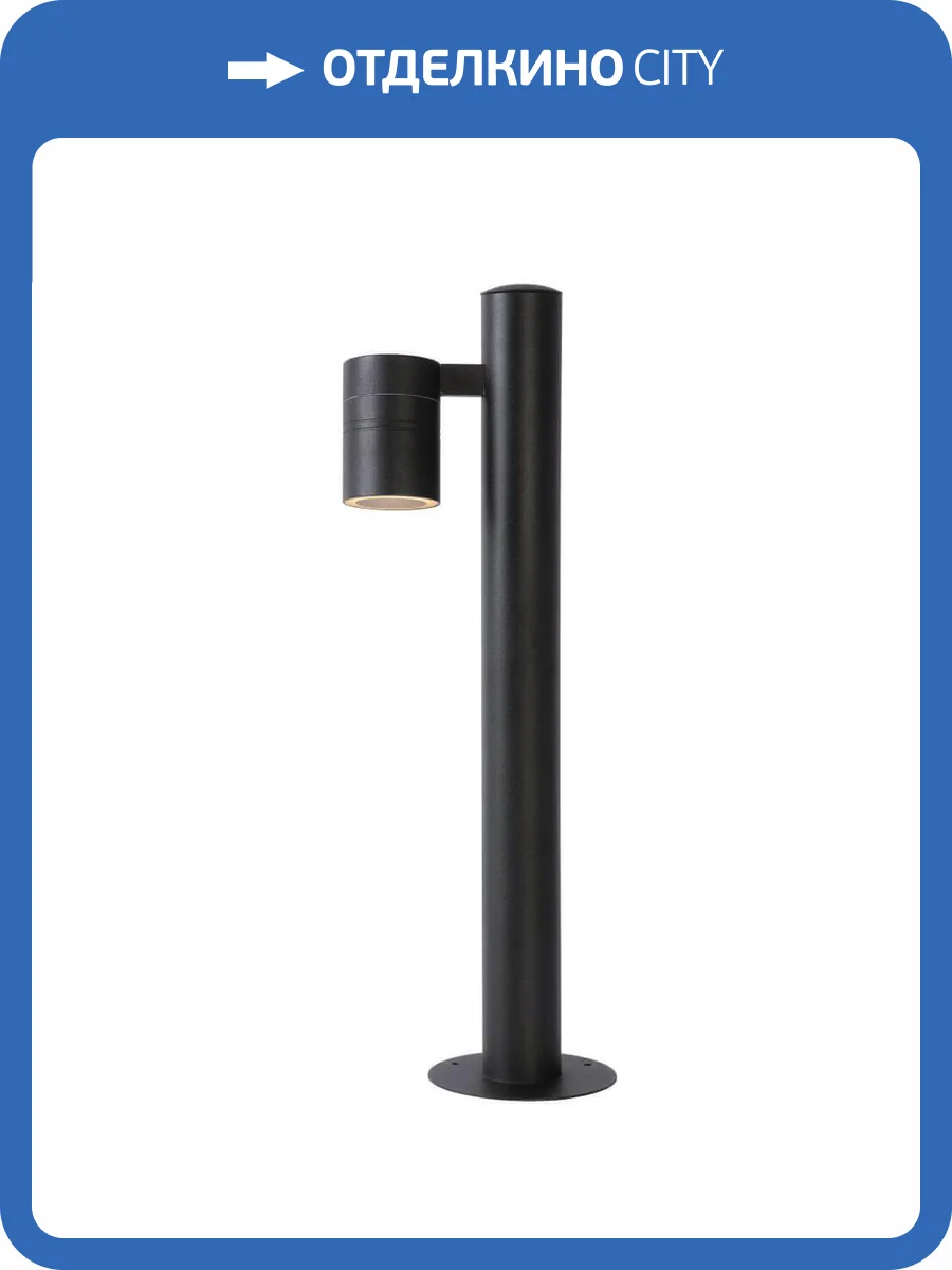 Уличный светодиодный светильник Lucide Arne-Led 14867/49/30 фото 4