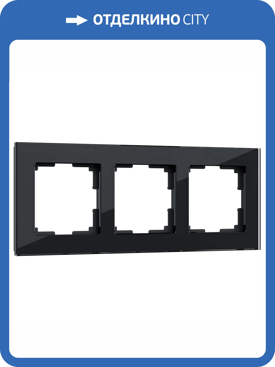 Рамка Werkel Favorit W0031108 фото 7