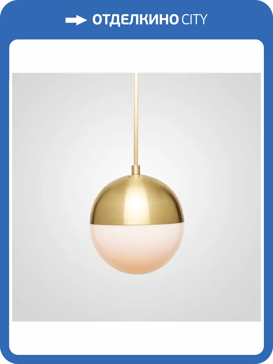 Подвесной светильник Imperium Loft Cedar and Moss 73559-22 фото 2