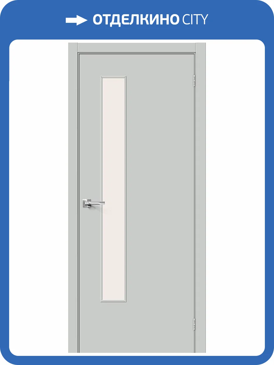 Межкомнатная дверь Bravo 146-0582 Браво-9 Grey Pro 200x70 фото 2