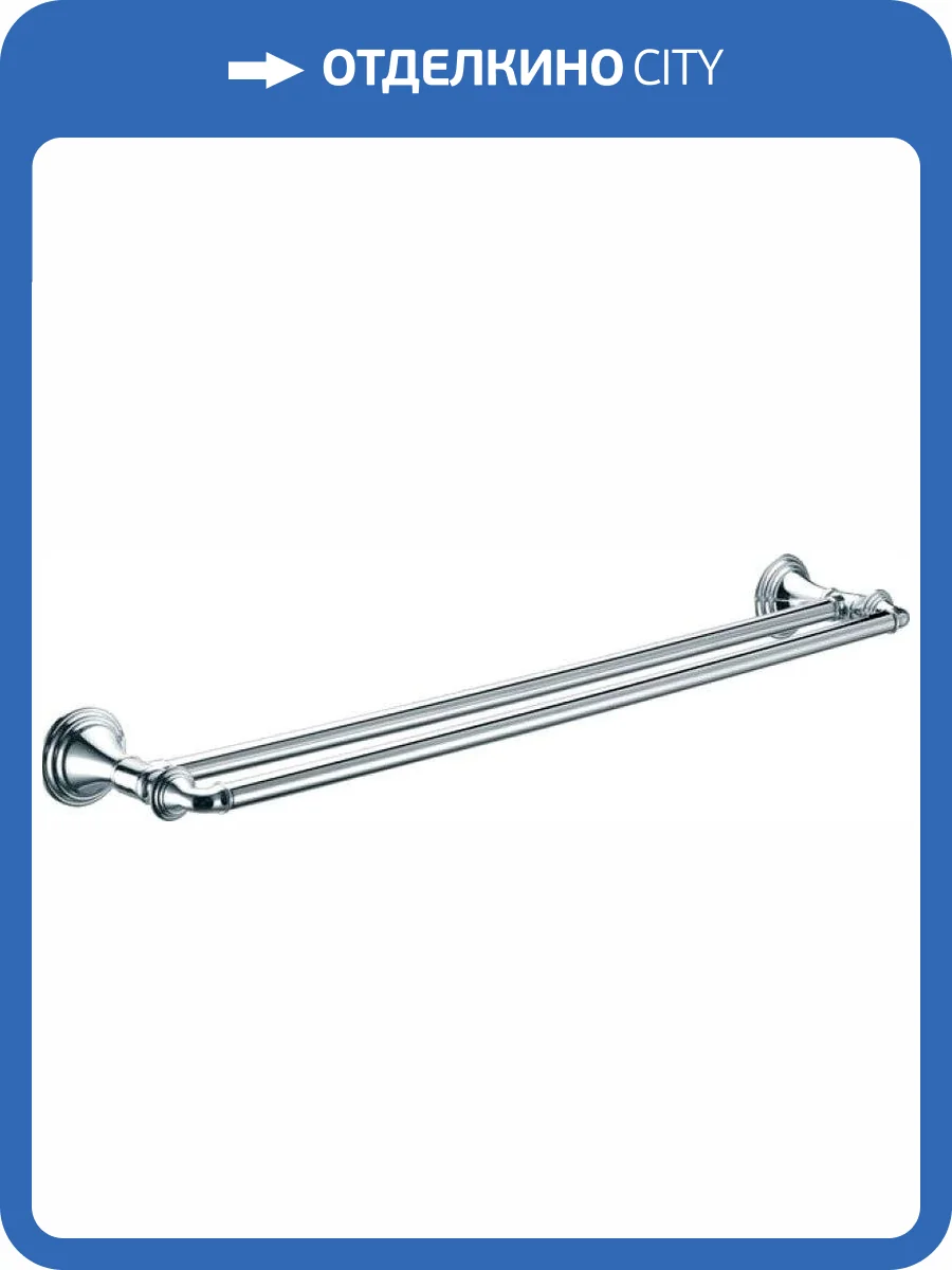 Полотенцедержатель Fixsen Best FX-71602 двойной фото 2