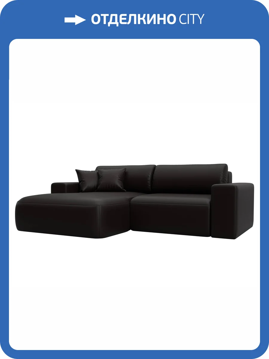 Диван угловой Лига Диванов Лига-036 НПБ Классик 127730L GRIFON 12 коричневый, левый угол фото 10