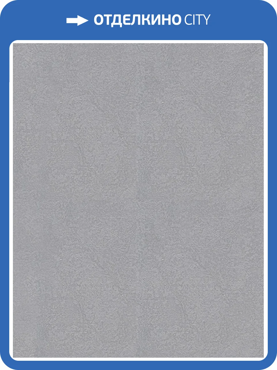 Обои Solo Feerie 3502-7 фото 2