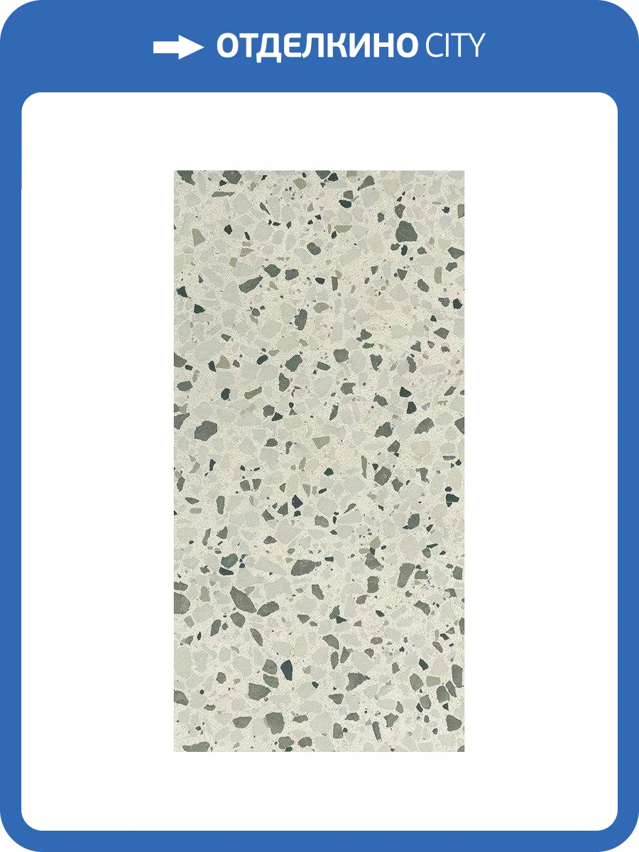 Керамогранит FAP Ceramiche Glim fRXZ Gemme Salvia Matt 30x60 фото 2