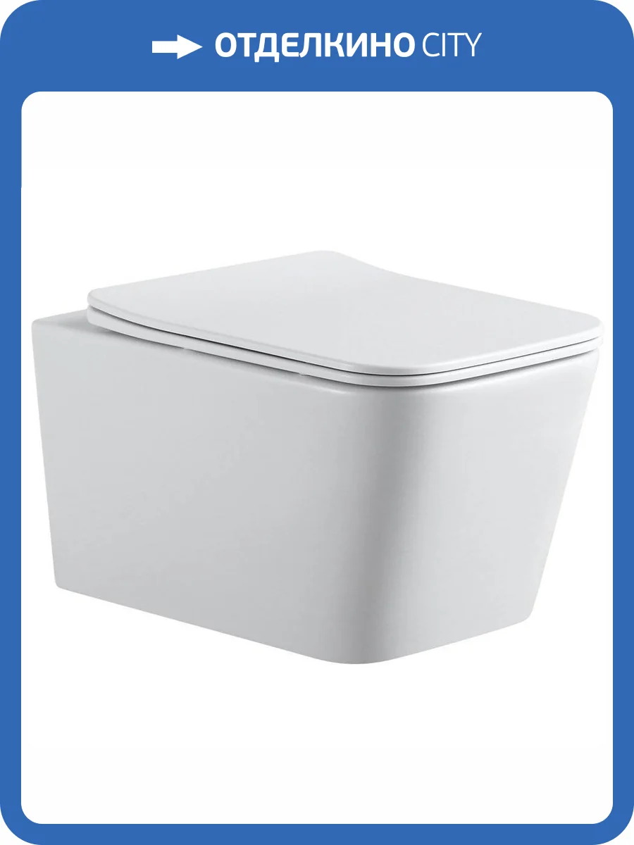 Унитаз подвесной Aquanet Tavr 243545 2.0 W rimless фото 3