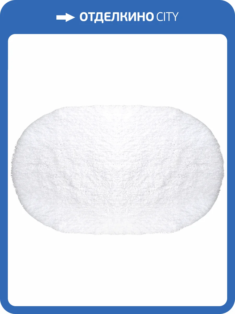 Коврик Wasserkraft Dill BM-3940 bright white фото 7