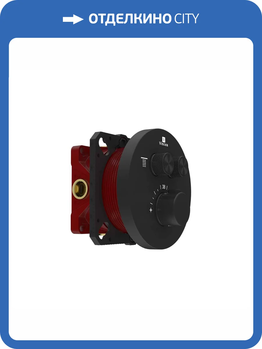 Смеситель для душа Vincea VSCV-322T-MMB термостатический, встраиваемый, черный матовый фото 7