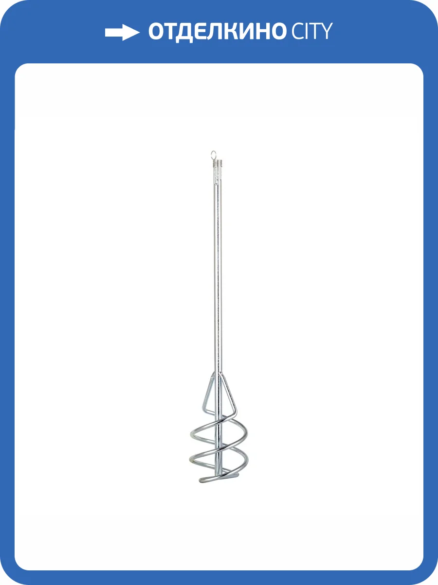 Венчик для смесей Biber 35844 80x400 мм фото 4