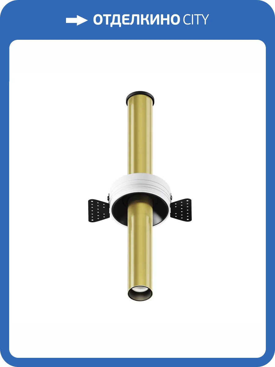 Встраиваемый светильник Technical Focus T C140TRS-L300-7W4K-BBS фото 5