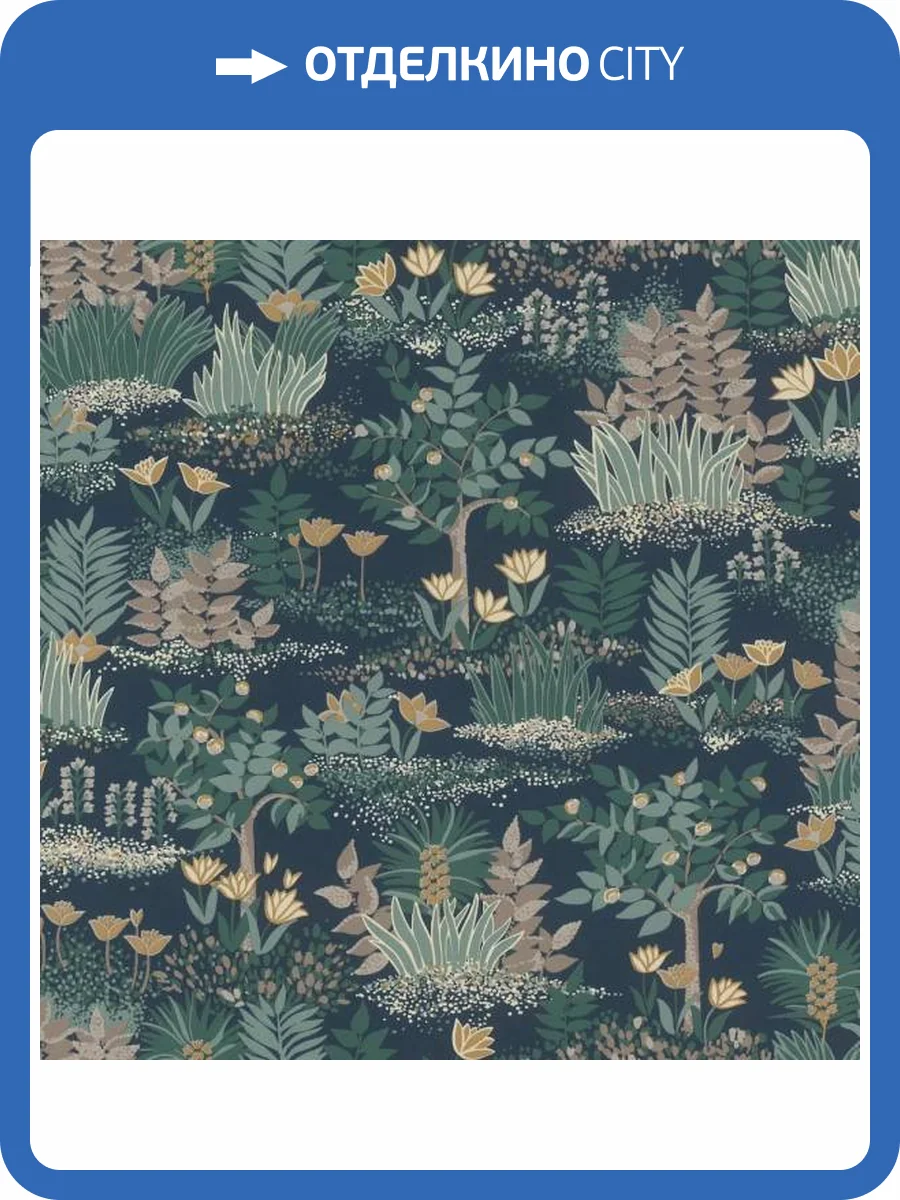 Обои Rasch Selection Vinyl/Vlies 690903 фото 2