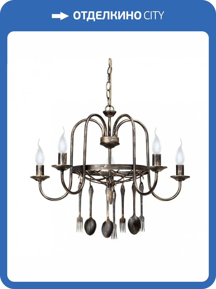 Подвесная люстра Vitaluce V1372/5 фото 3