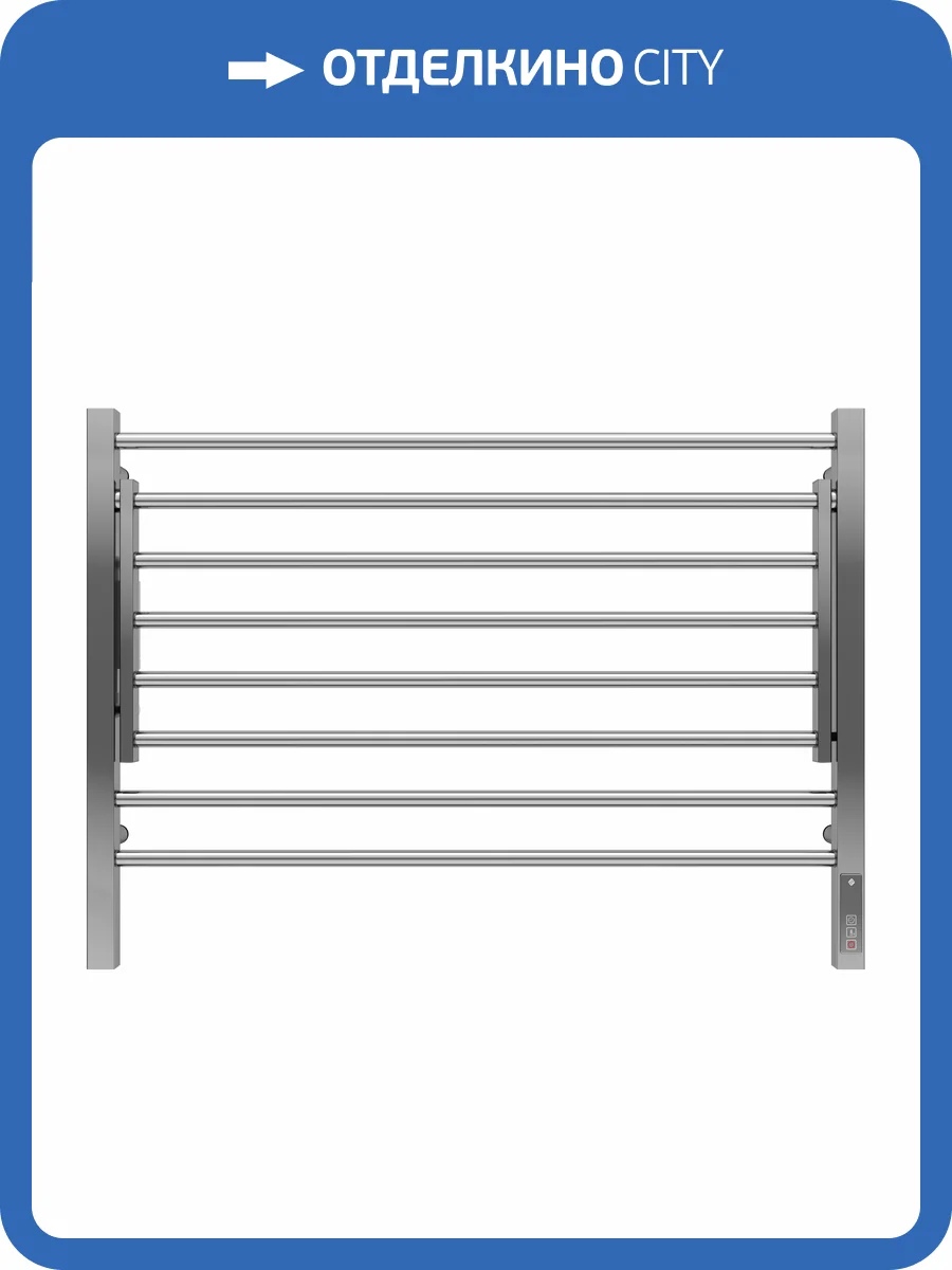 Полотенцесушитель электрический Terminus Горизонт П8 60x60 фото 5