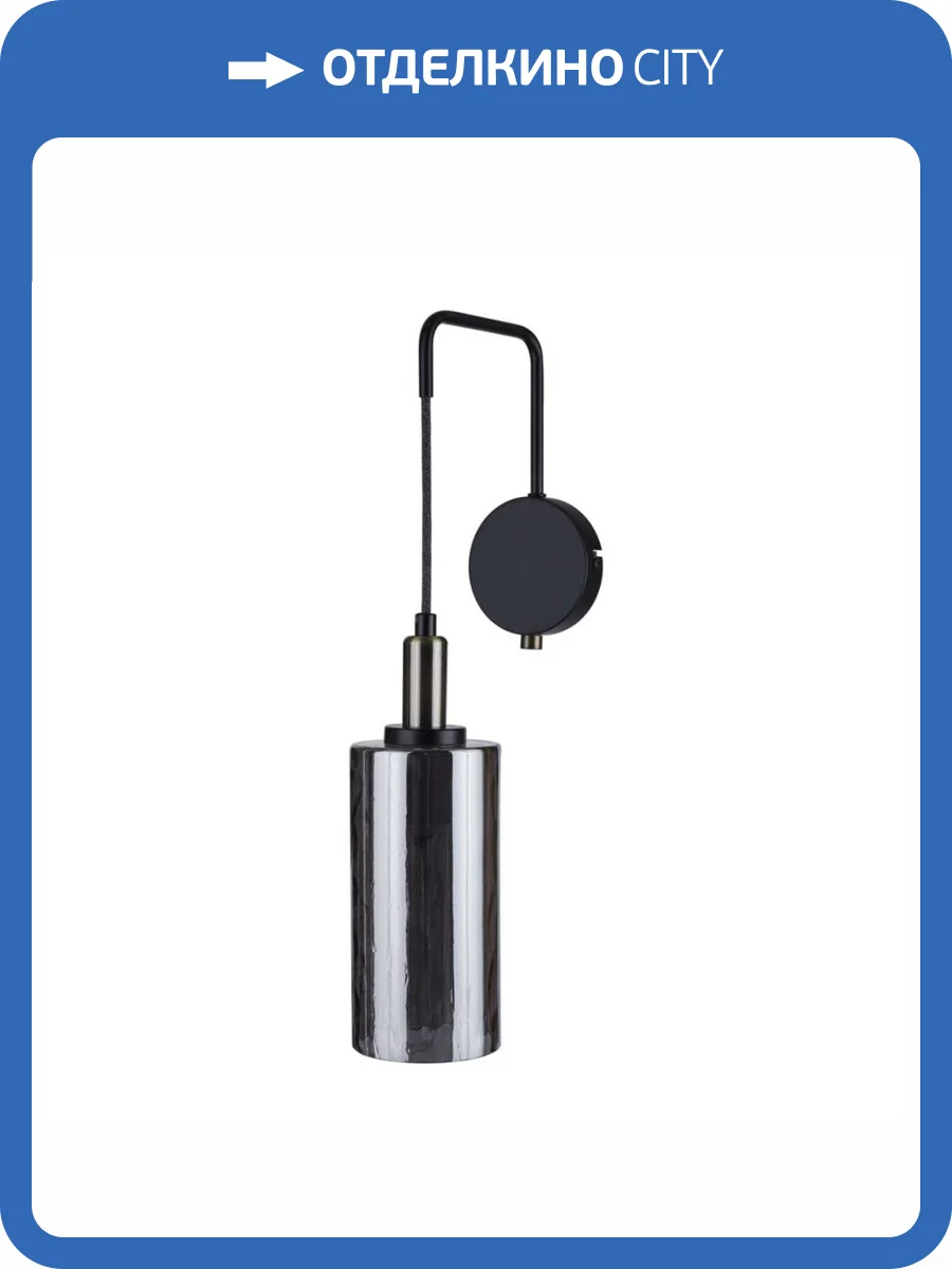 Бра 33 Идеи WLL408.02.06.004.BL-S19GR фото 3