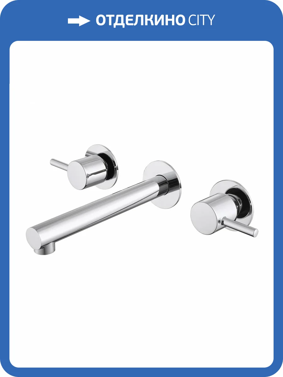 Смеситель для раковины Abber Emotion AF88121 встраиваемый, хром фото 4