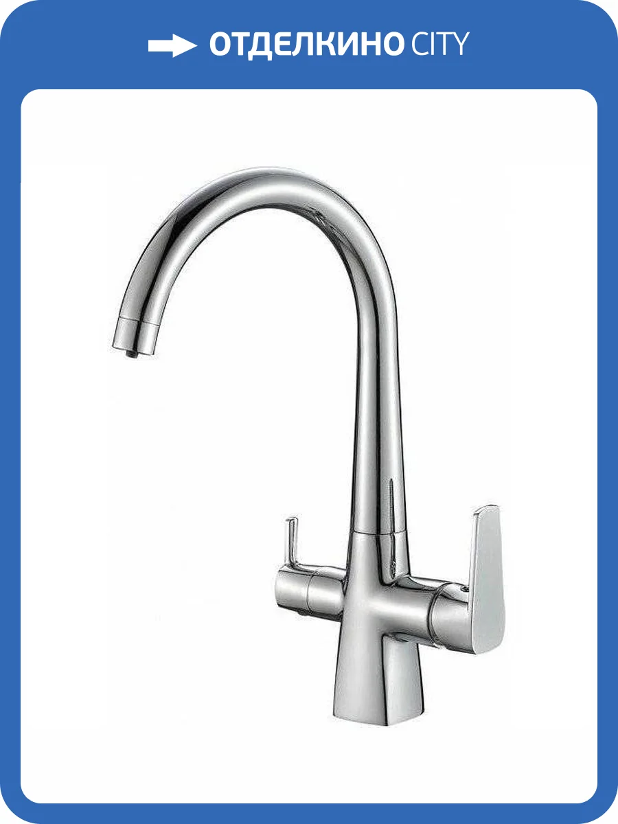 Смеситель для кухни Zorg Steel Hammer SH 819 CR фото 3