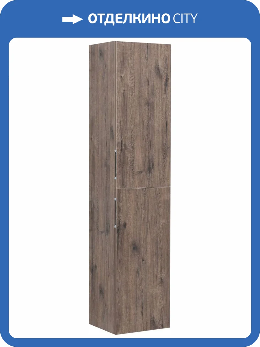 Шкаф-пенал Aquanet Алвита New 35 334189 дуб веллингтон, табак фото 8