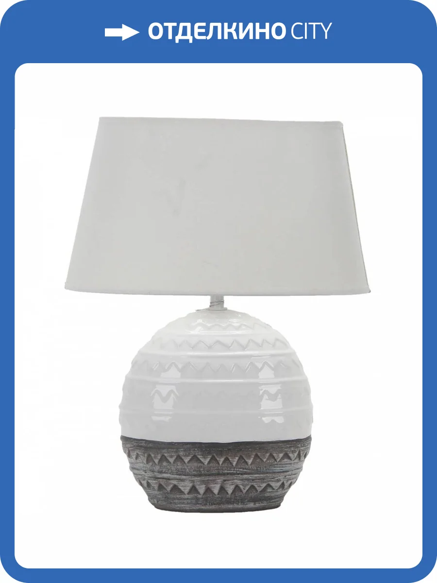 Настольная лампа Omnilux Tonnara OML-83204-01 фото 3