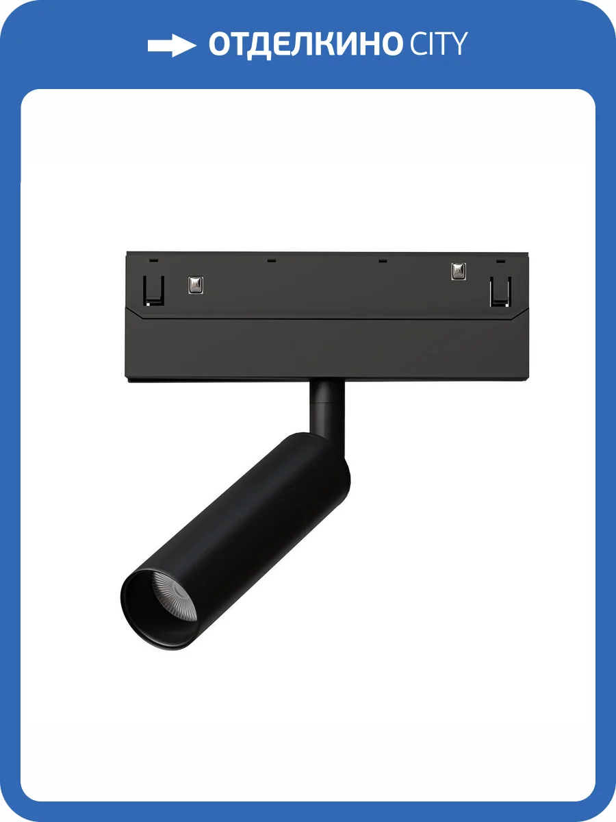 Трековый светодиодный светильник Arte Lamp LINEA A4680PL-1BK фото 2