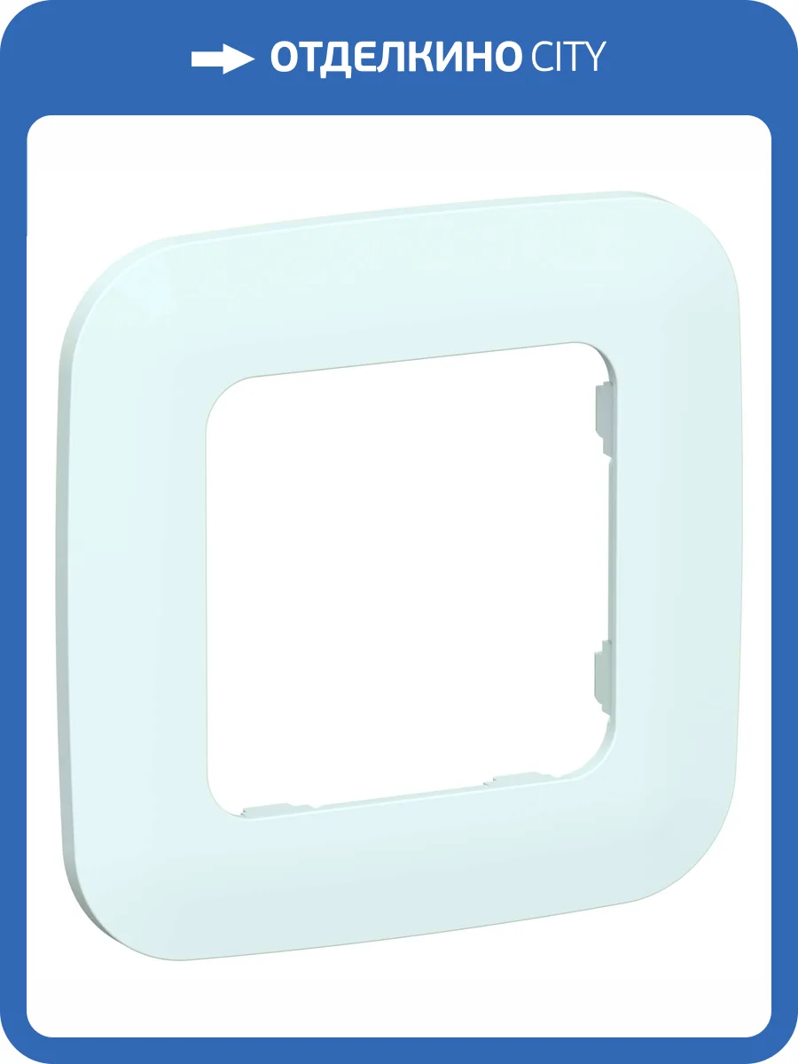 Рамка 1-постовая IEK Flite FI-M12-31-20-K94 холодный лед фото 3