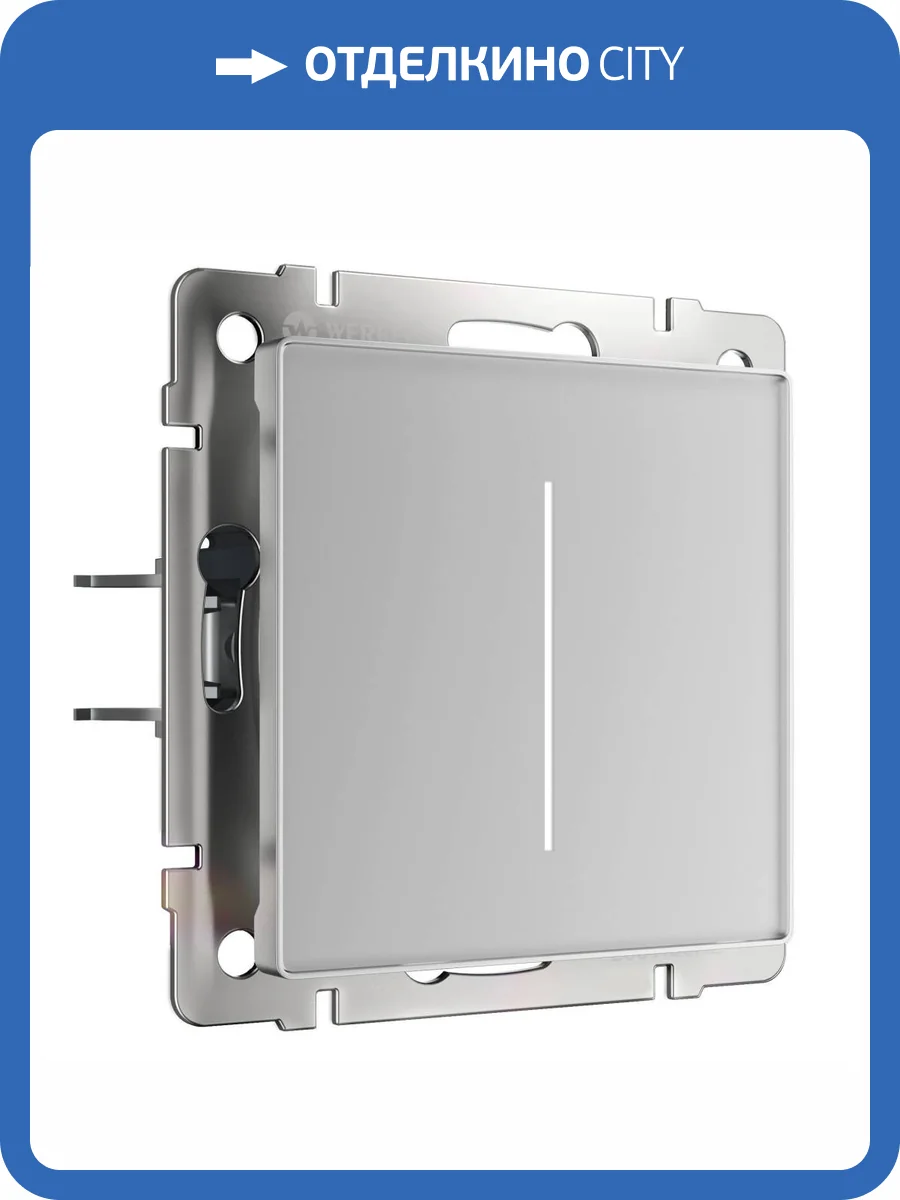 Умный сенсорный диммер Werkel W3443106 фото 4