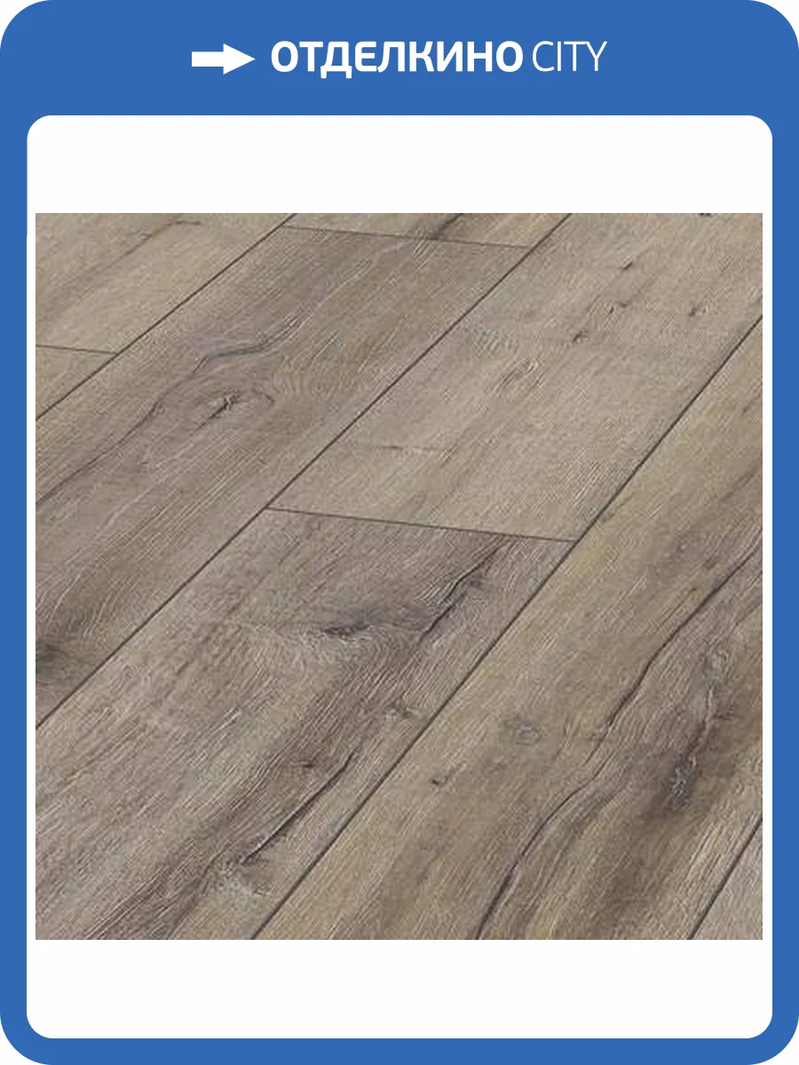 Ламинат Kronotex Exquisit Plus 8/32 4V D3044 Дуб Рифт 1380x244 фото 6