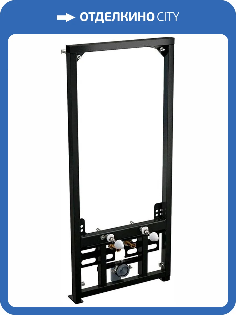 Система инсталляции для биде AlcaPlast A105/1120 фото 3