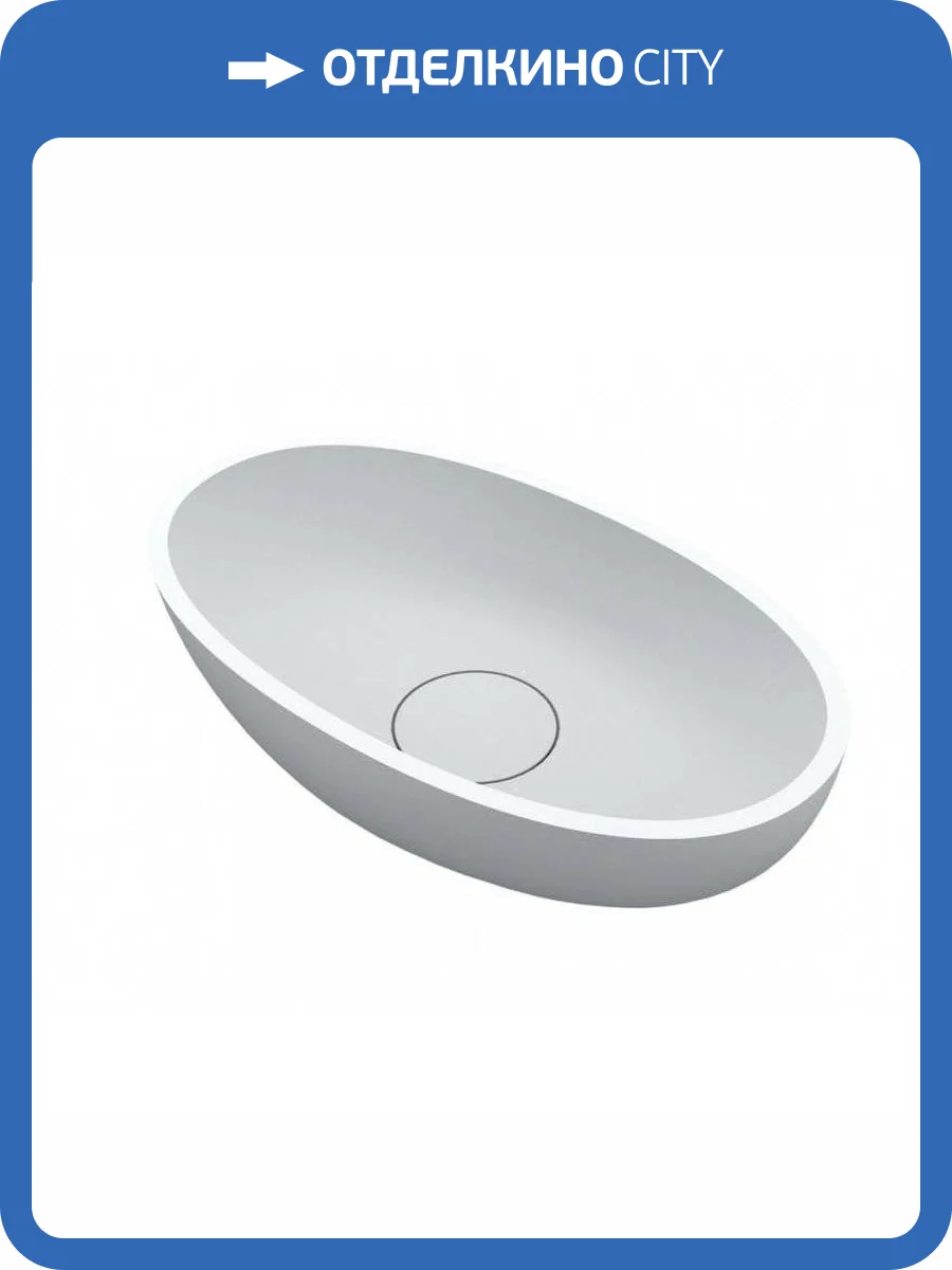 Раковина Riho Escala W030001105 W 55 см фото 5