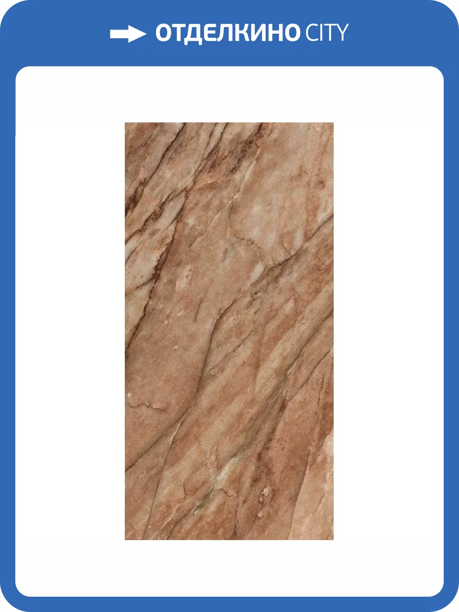 Керамогранит Rex Ceramiche Authentic Luxe 781142 Lux Mar Nuage Glo 6 mm 60x120 фото 8