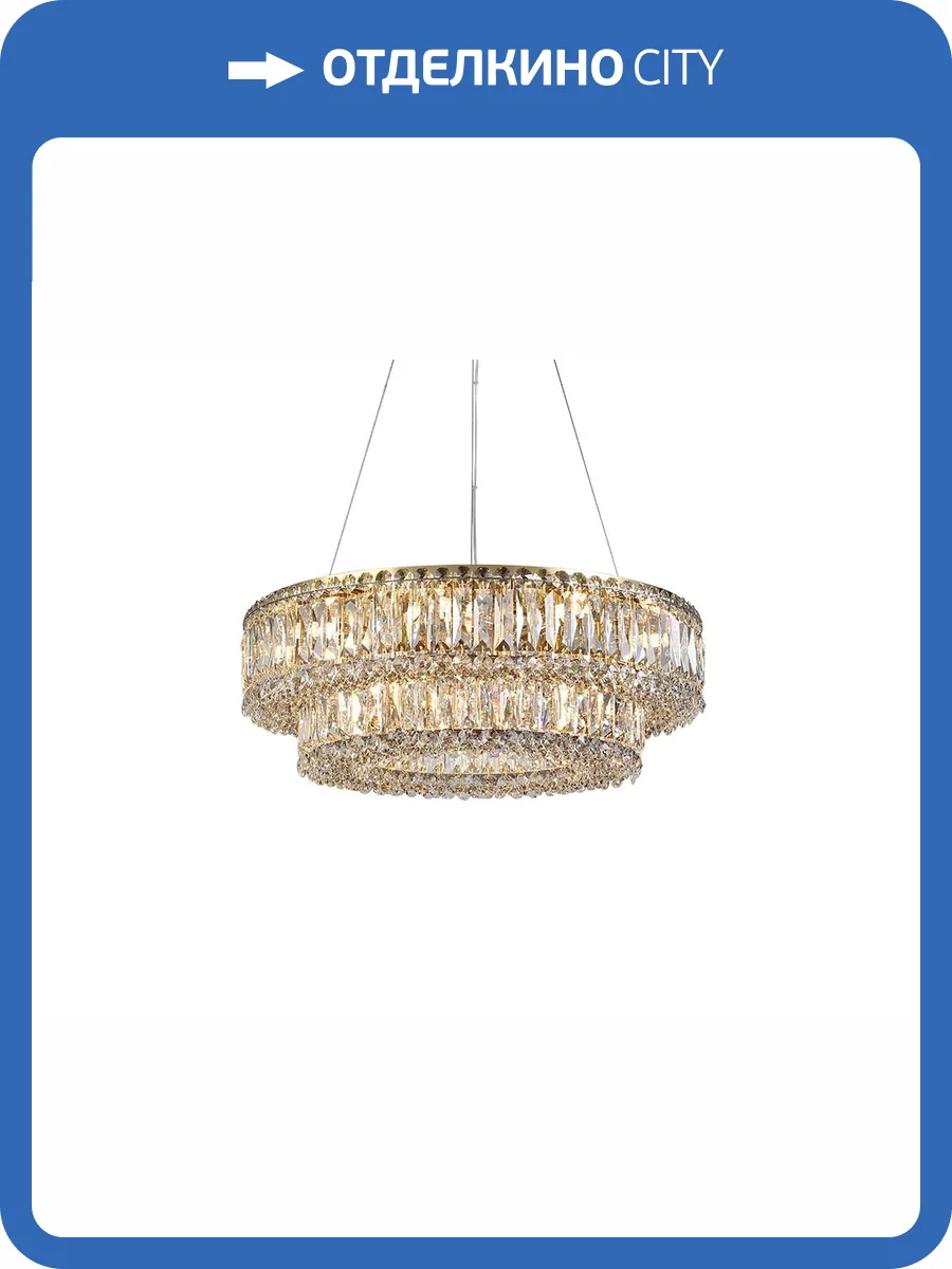 Подвесной светильник Newport 8450 8450+18/S gold фото 2